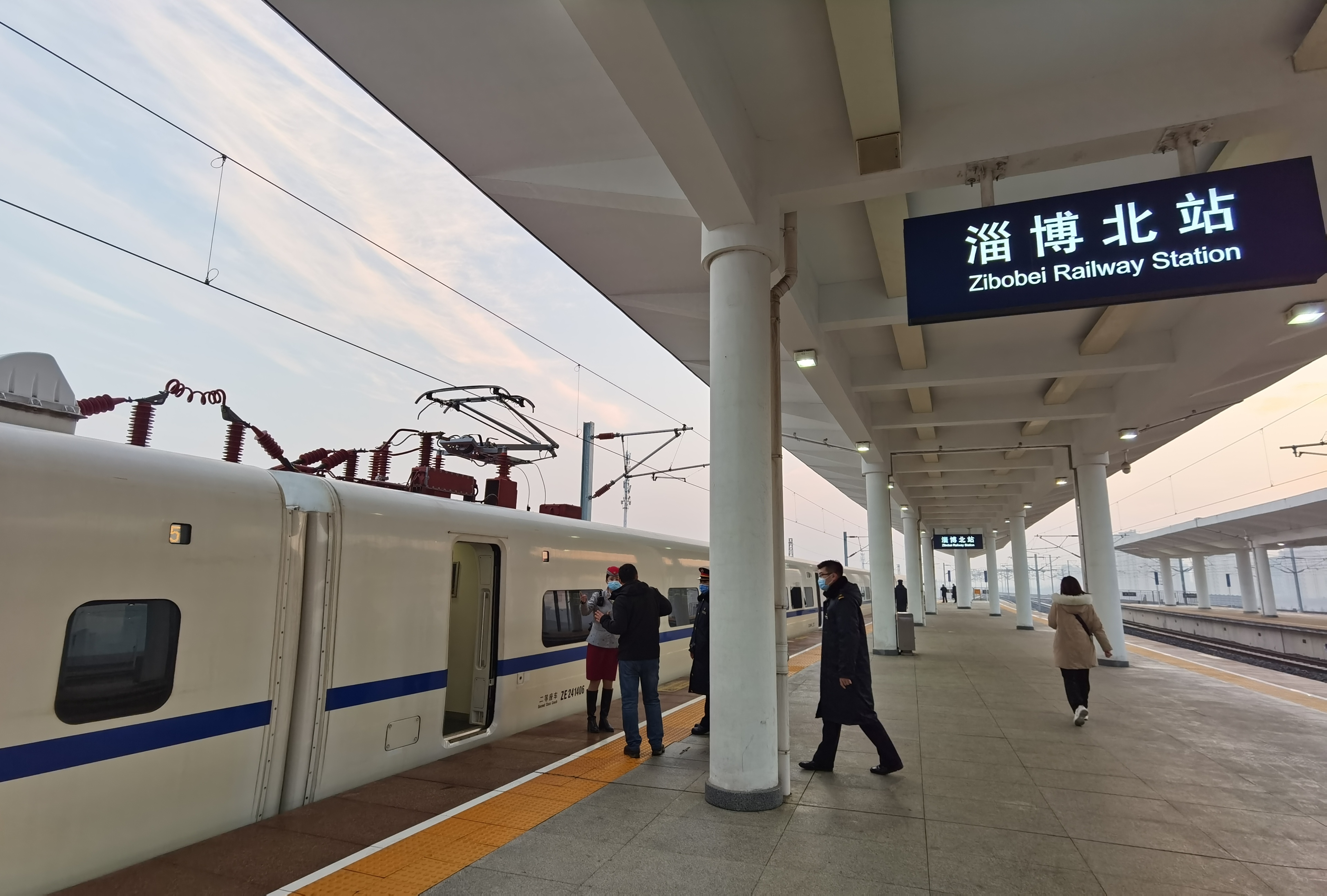 快讯 | 淄博北站开行首趟上海方向始发动车组列车