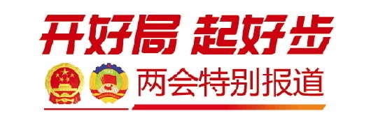 铆足劲抓落实，甘当“孺子牛、拓荒牛、老黄牛”