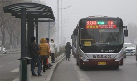 通知！淄博部分公交线路暂停运营！客运站暂停发车