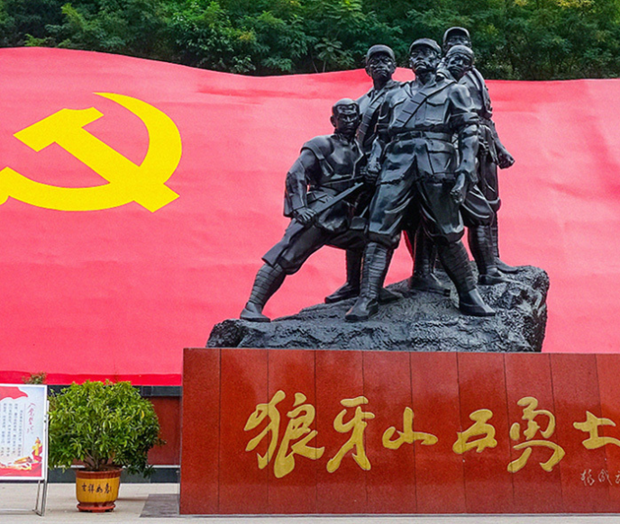 为什么要学好党史，习近平这样强调