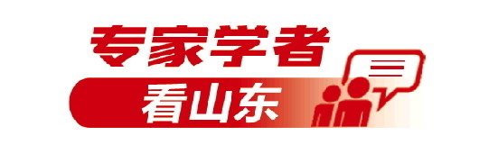 增长表现抢眼，高质量发展势头显现——访中泰证券旗下齐鲁资管首席经济学家李迅雷