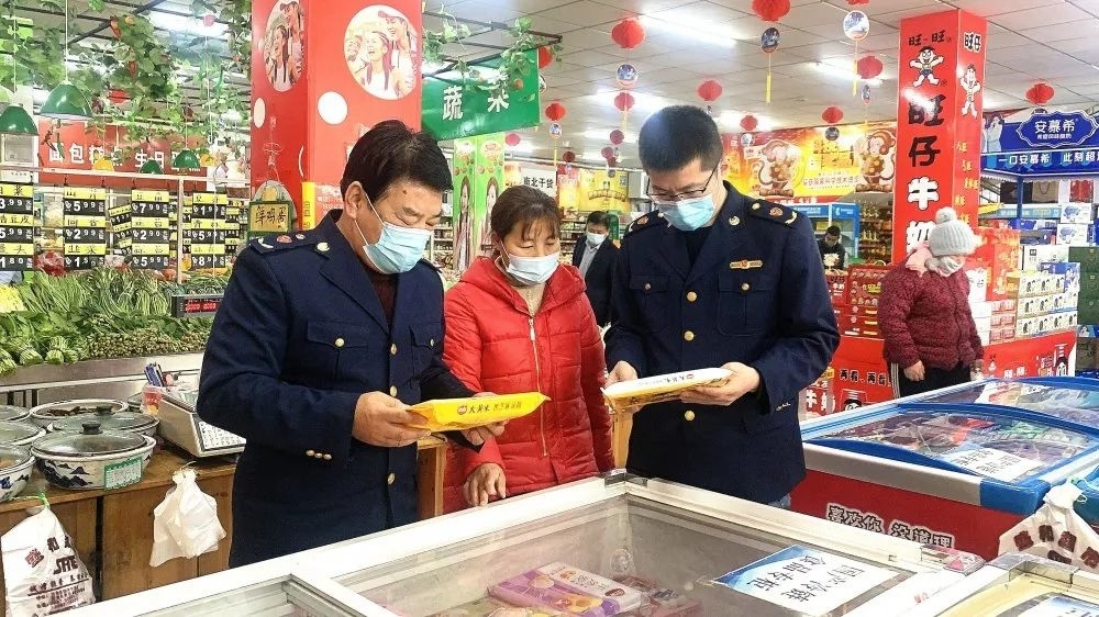 保障节日饮食安全 市场监管在行动