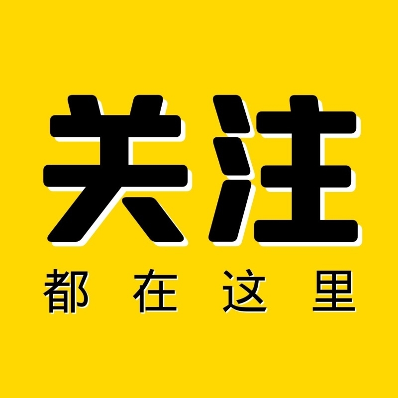 交通100《追问新闻》——线上的优惠 线下为何享受不到呢？