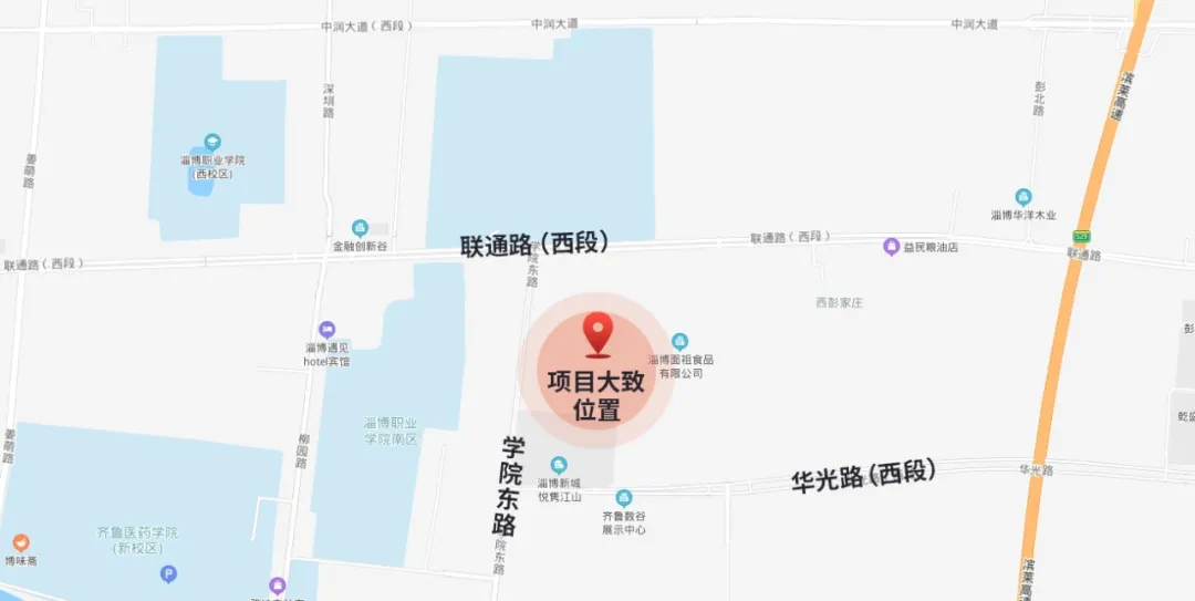 建设地点 淄博大学城联通路以南,学府路以东,广州路(规划西十五路)以