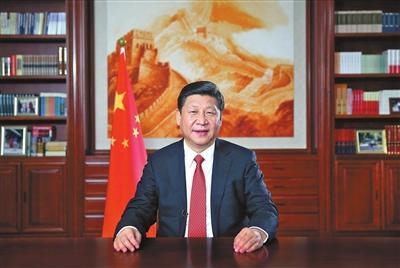 《求是》杂志发表习近平总书记重要文章《努力成为世界主要科学中心和创新高地》