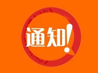 油价迎来＂9连涨＂，提前加油