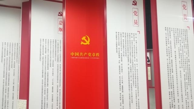 淄川：推进党史学习教育入心走实