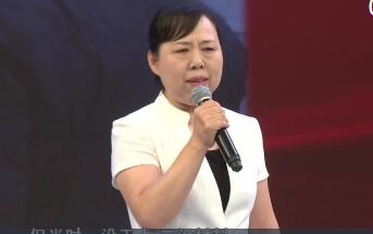 优秀党课展播|我是共产党员 关键时刻就得上