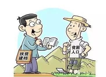 山东七河生物科技股份有限公司董事长苏耜同：矢志不渝初心不忘 带动农民脱贫致富