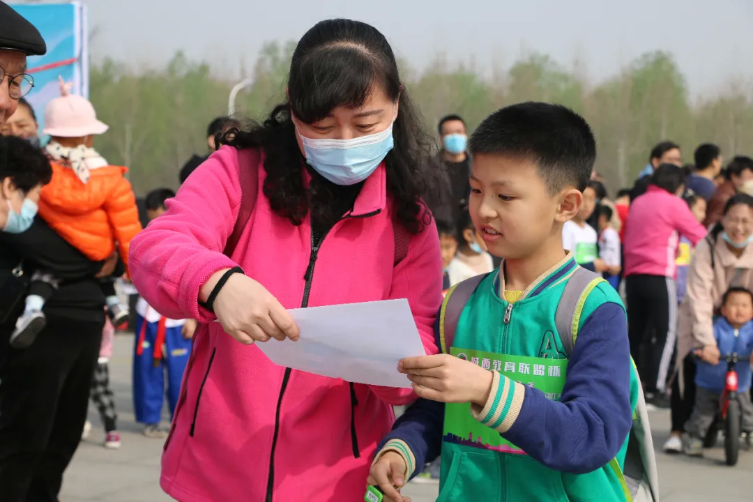 旅游天下 · 全民健身 定向当先|淄博市第十一届全民健身运动会定向运动比赛举行