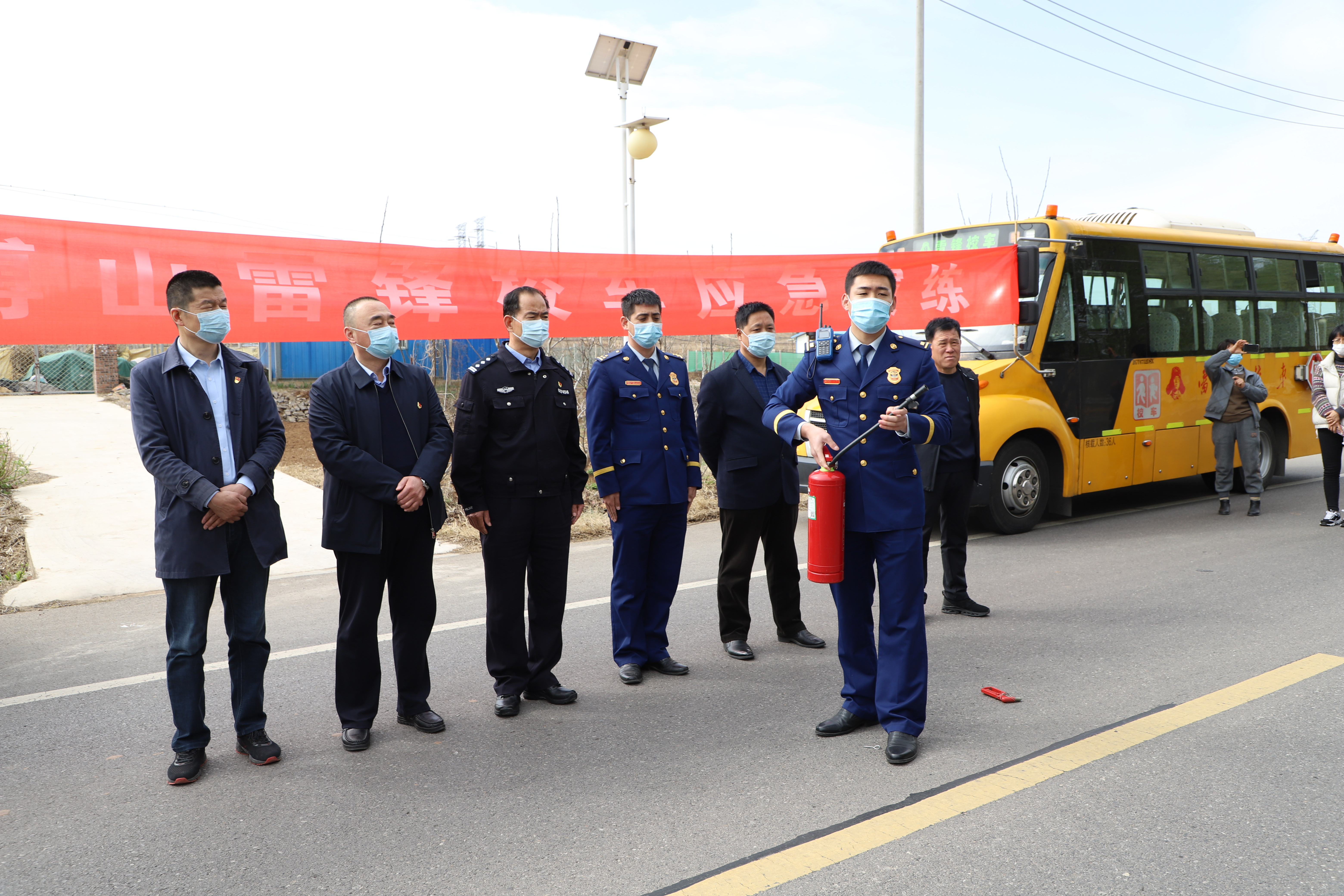 博山交警参加2021年博山雷锋校车应急演练活动