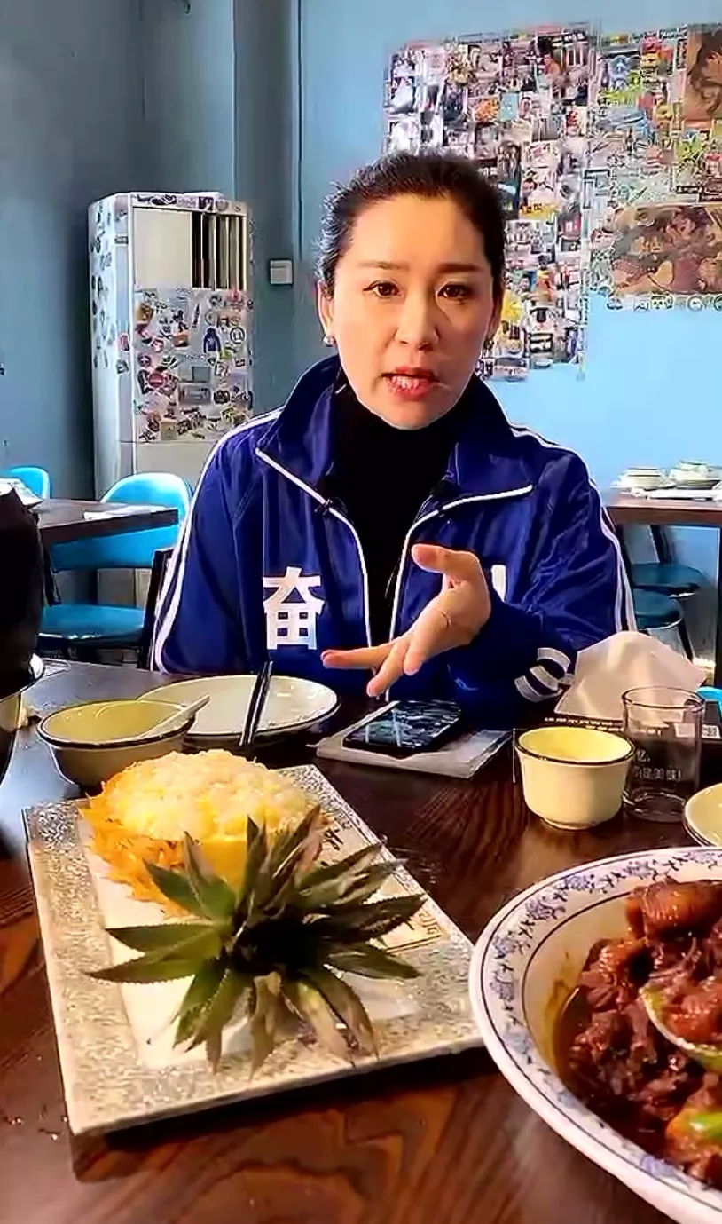 美食淄博 · 直播十点半 · 潘南印象直播回顾