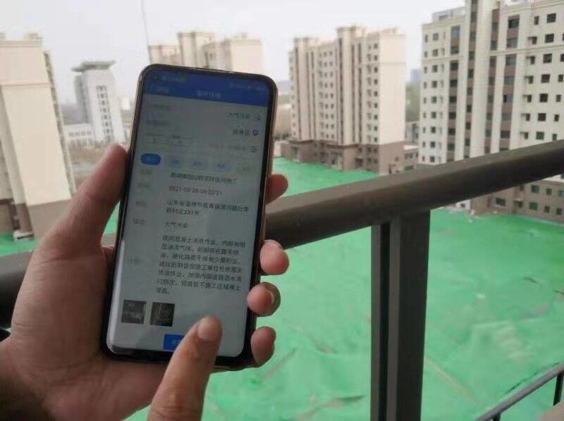 淄博高青：“雷达交办” 让扬尘监管无死角