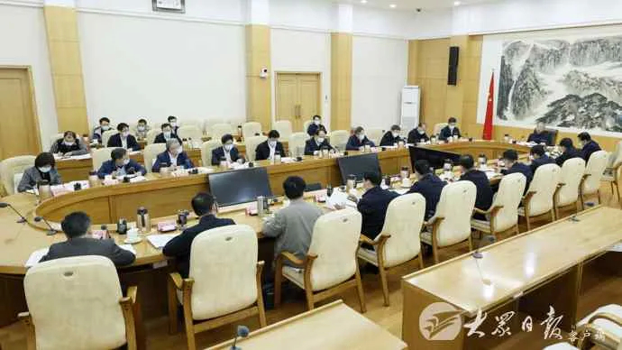 山东省政法队伍教育整顿领导小组会议、全省政法队伍教育整顿工作推进会召开