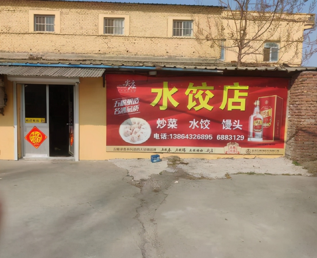 【食品安全】红黑榜文昌湖区食品安全“红黑榜”第二期重磅发布，来看看都有哪些单位上榜？