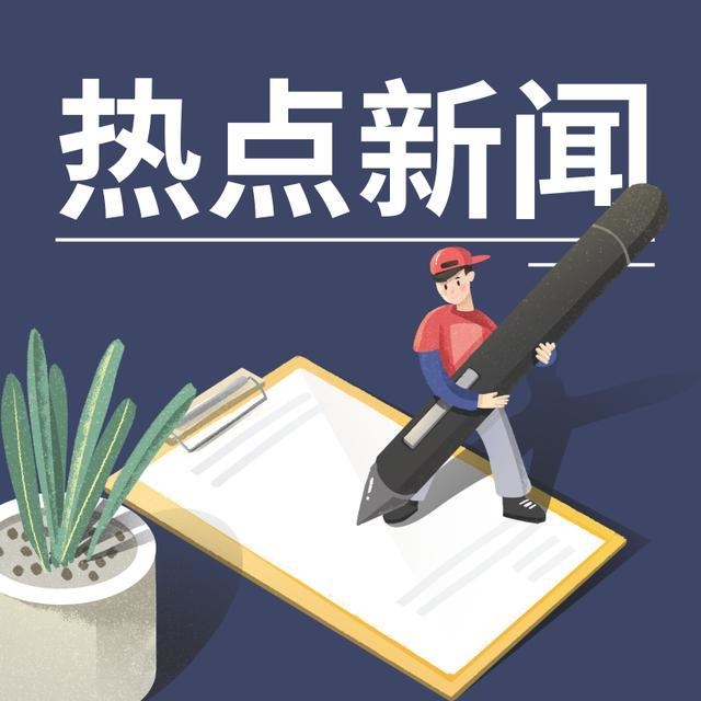 在党史学习中坚定信仰信念信心