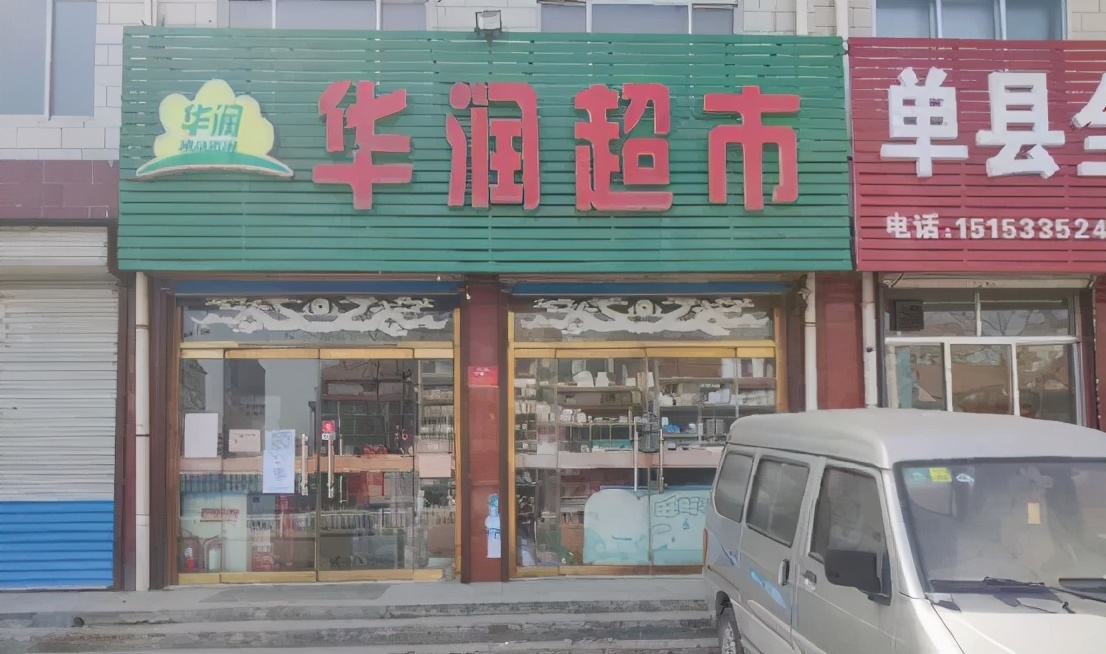 【食品安全】文昌湖区食品安全“红黑榜”第三期重磅发布，来看看都有哪些单位上榜？