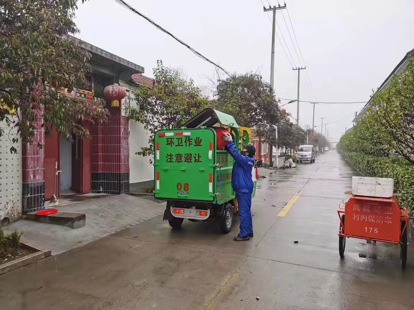 临淄区凤凰镇：在全市率先实现垃圾上门收集