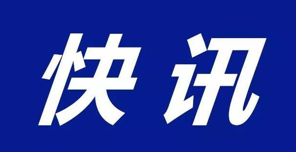 习近平夫妇就菲利普亲王逝世向英国女王伊丽莎白二世致唁电