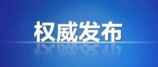 4月15日！面试报名！