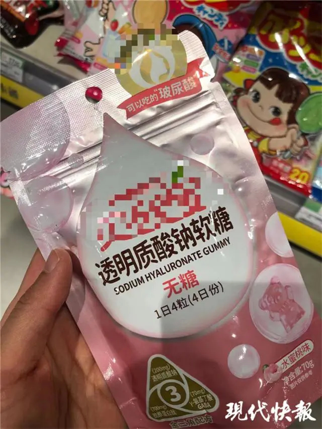 玻尿酸可以吃了？专家提醒