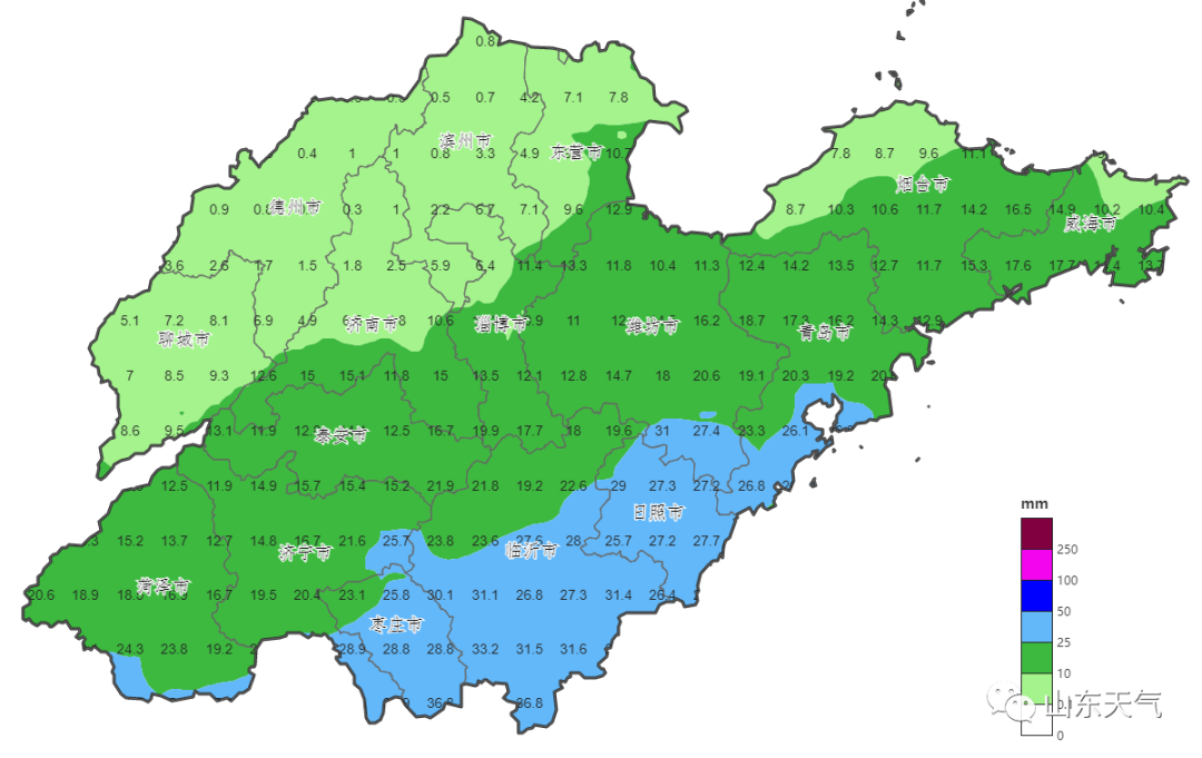 中雨、局部大雨！连下3天！刚刚，淄博发布重要天气预报