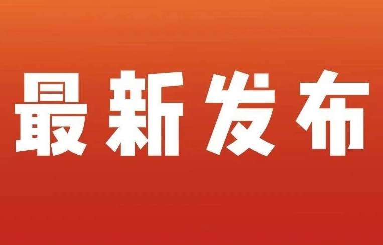 高青县：加强黄河滩区工程服务力度，保障扬尘措施落到实处