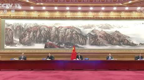 习近平在“领导人气候峰会”上的讲话（全文）