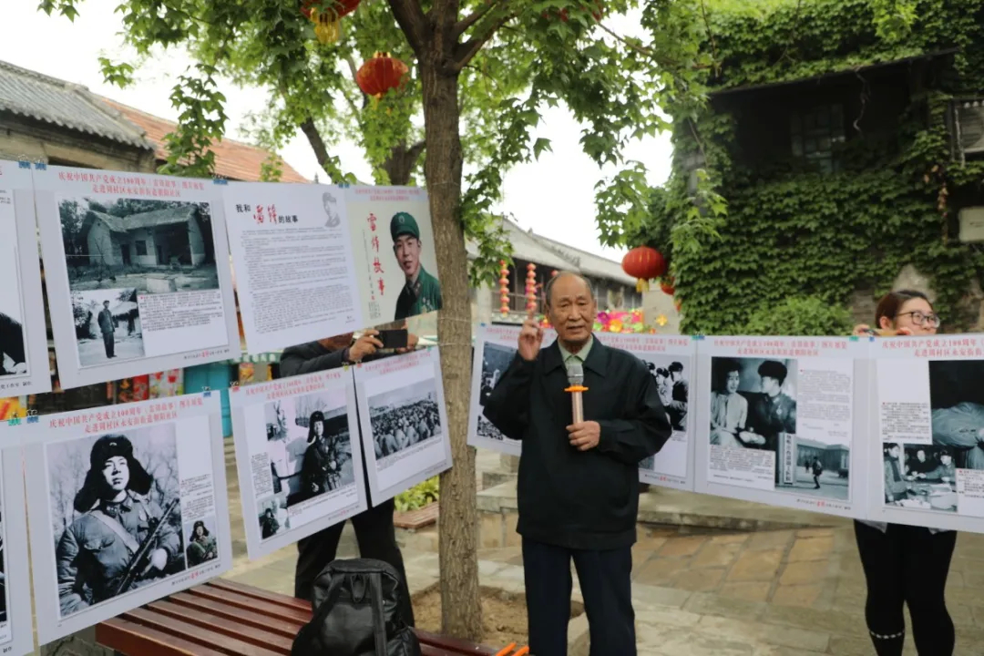 旅游天下 · 【学党史·游古城】学习雷锋精神，奉献精神薪火相传