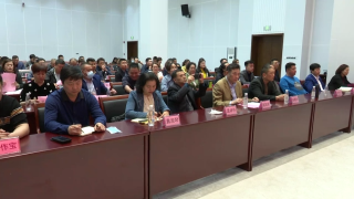 淄博市中小企业商会成立联合工会