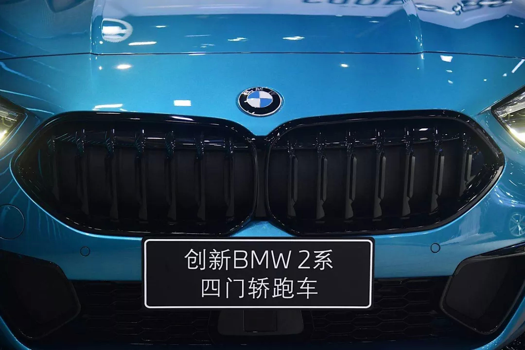 《爱车帮》第679期：创新BMW 2系四门轿跑车 ▎现车已到店 天生不凡