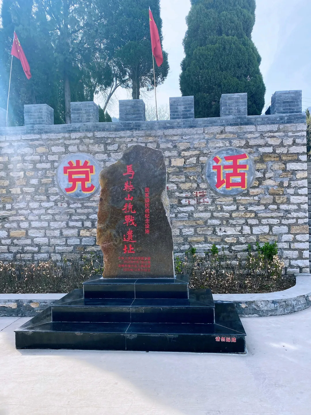 旅游天下 · 开一路美一路……可一天来回，自驾也能玩出新花样