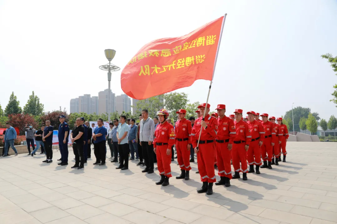 经开区开展2021年全国“防灾减灾日”启动仪式及现场观摩活动