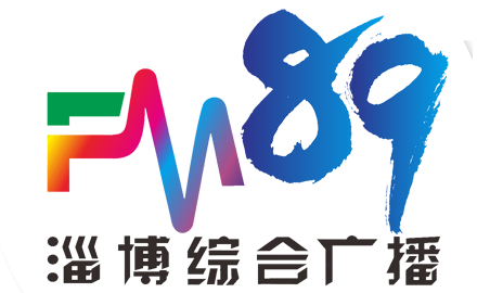 临（淄）临（沂）三标4号预制场首片40米T梁顺利完成浇筑