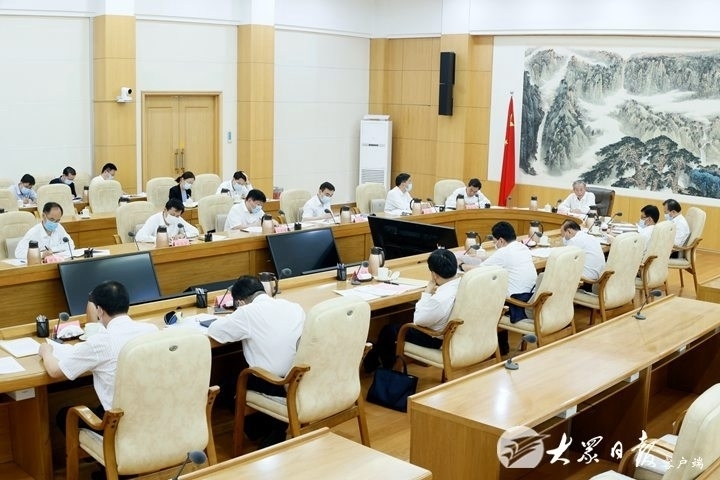 山东省委市县乡领导班子换届工作领导小组召开会议