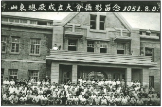 百年之光 | 72年前，淄博崛起山东最大“兵工基地”