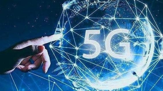 5G航空网计划三季度覆盖全国