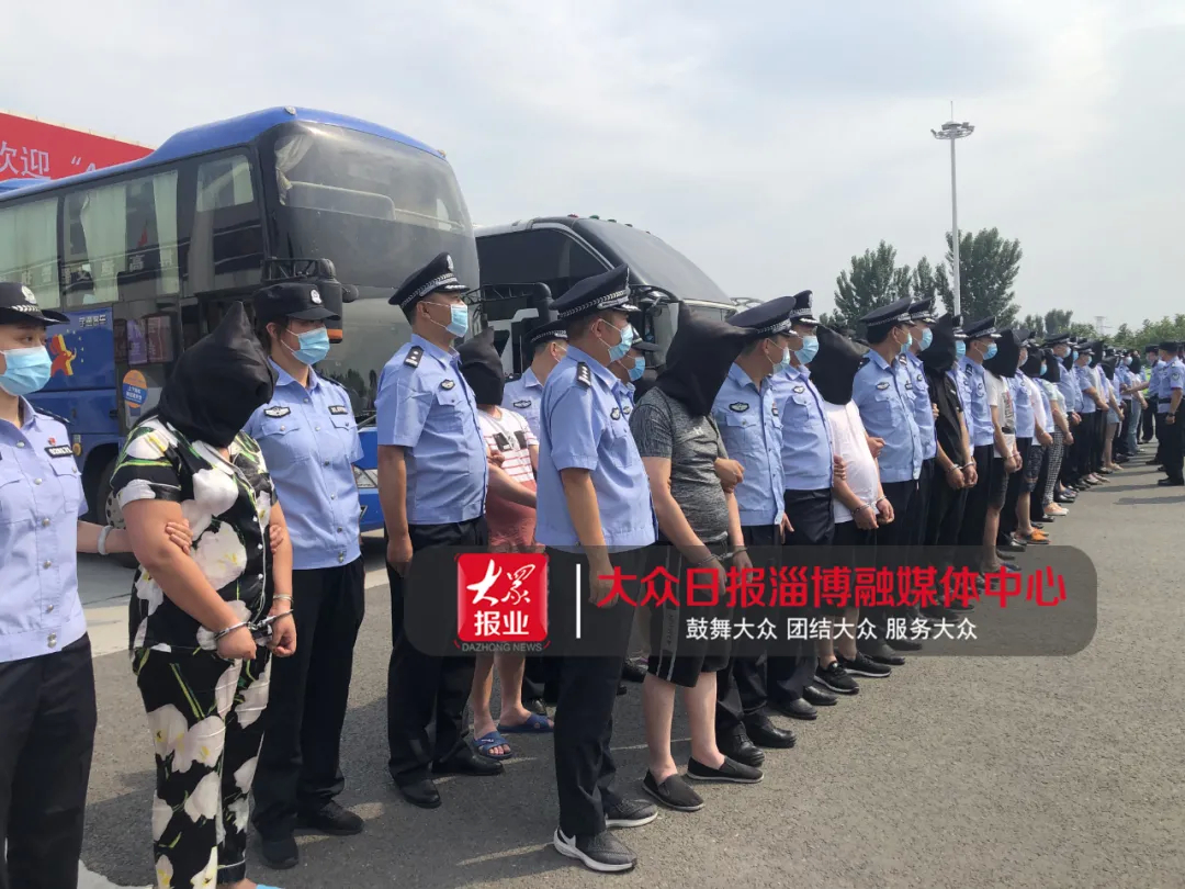 一举捣毁！两地11处住所，淄博警方抓了23人……