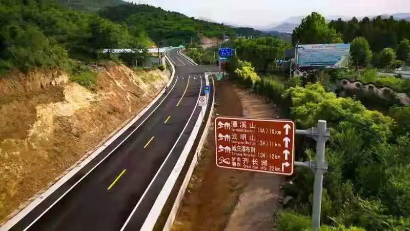 重磅！淄博潭溪山全线道路畅通！来潭溪山里爽一夏！