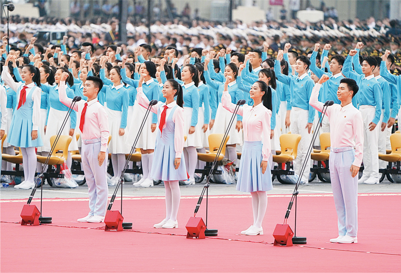 百年大党再出发