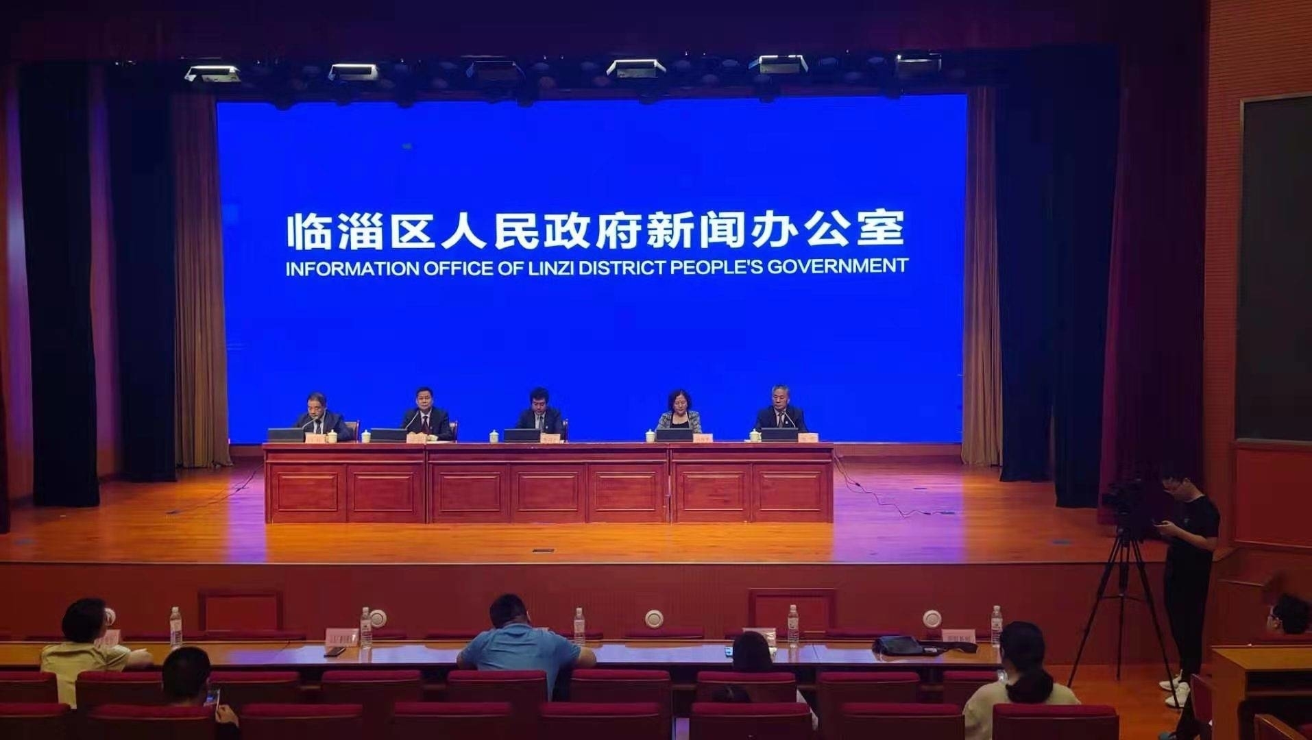 2021年中国淄博绿色化工新材料产业发展大会新闻发布会举行