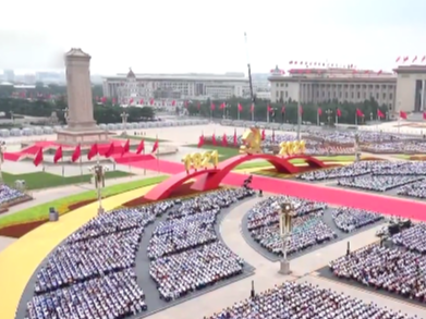 团结带领中国人民为美好生活而奋斗——习近平总书记在庆祝中国共产党成立100周年大会上的重要讲话号召全党践行初心使命争取更大光荣