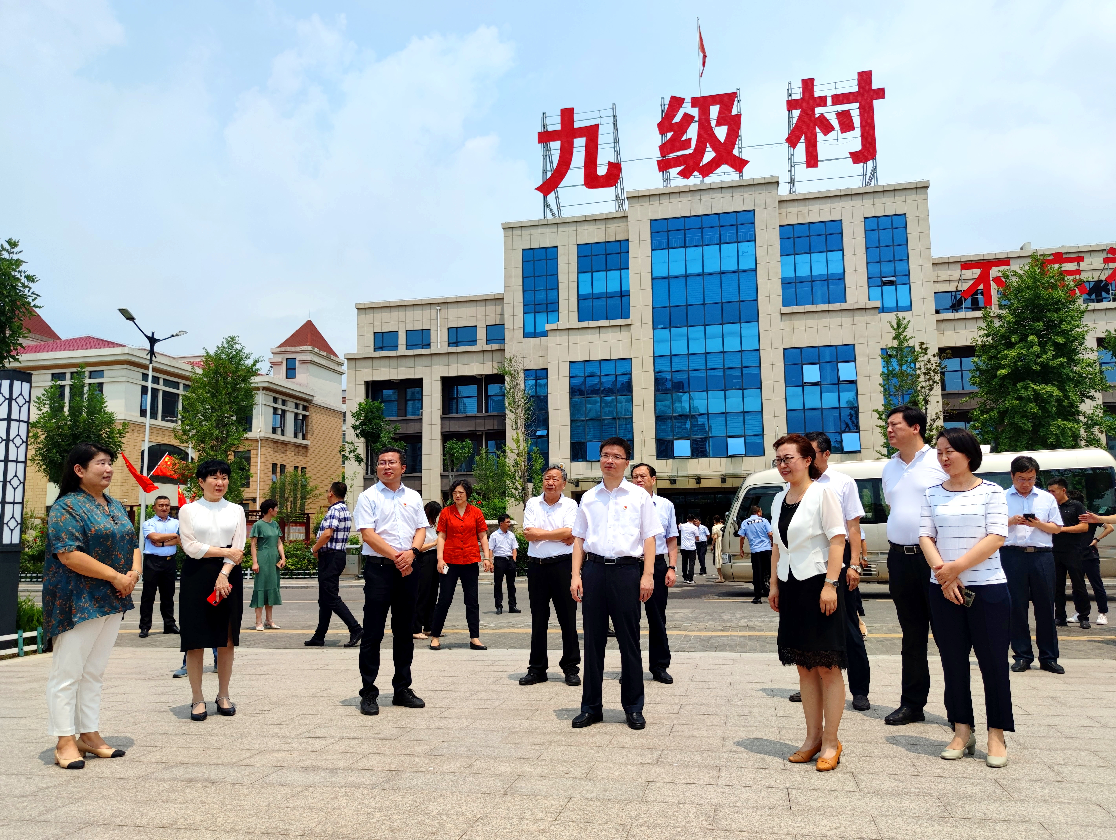 快讯 | 文明实践看淄博第十九站  ​张店区马尚街道九级村