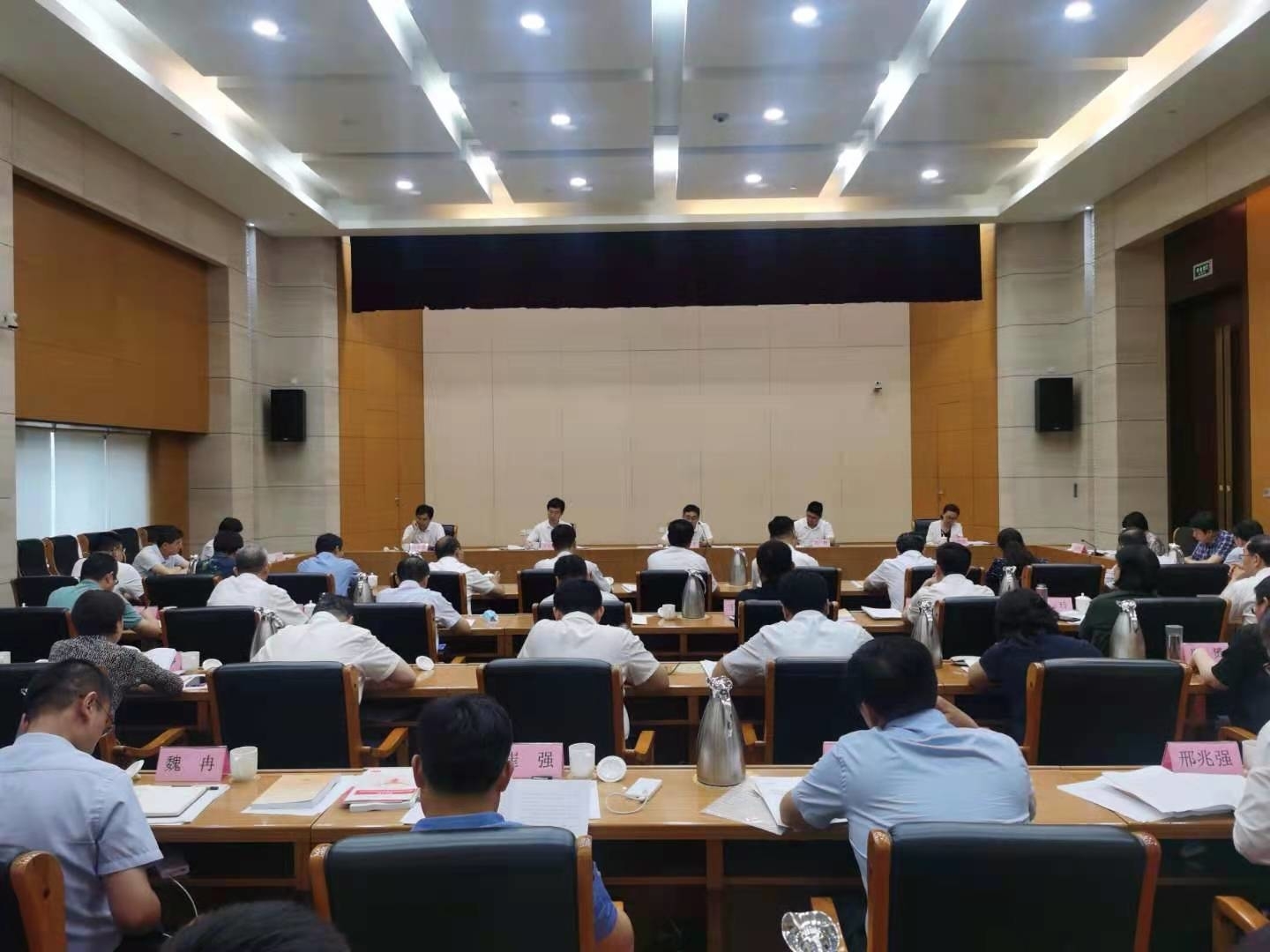 快讯 | 全市城市基层党建工作第二次现场推进会议召开