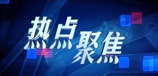 青岛大学医学部来高青暑期实习启动仪式成功举办