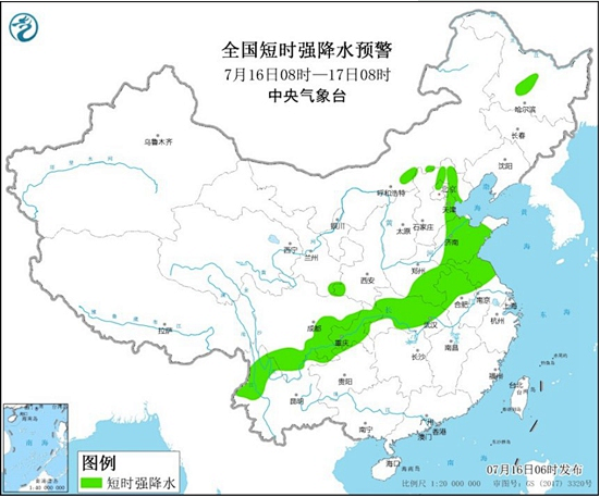 山东多地大暴雨！淄博天气预报最新消息~