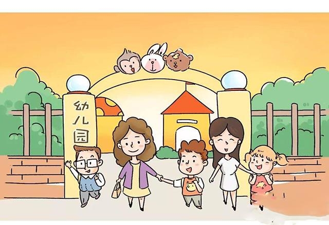 速看！淄博市实验幼儿园、齐盛幼儿园等多家幼儿园发布2021年招生简章（附招生信息表）