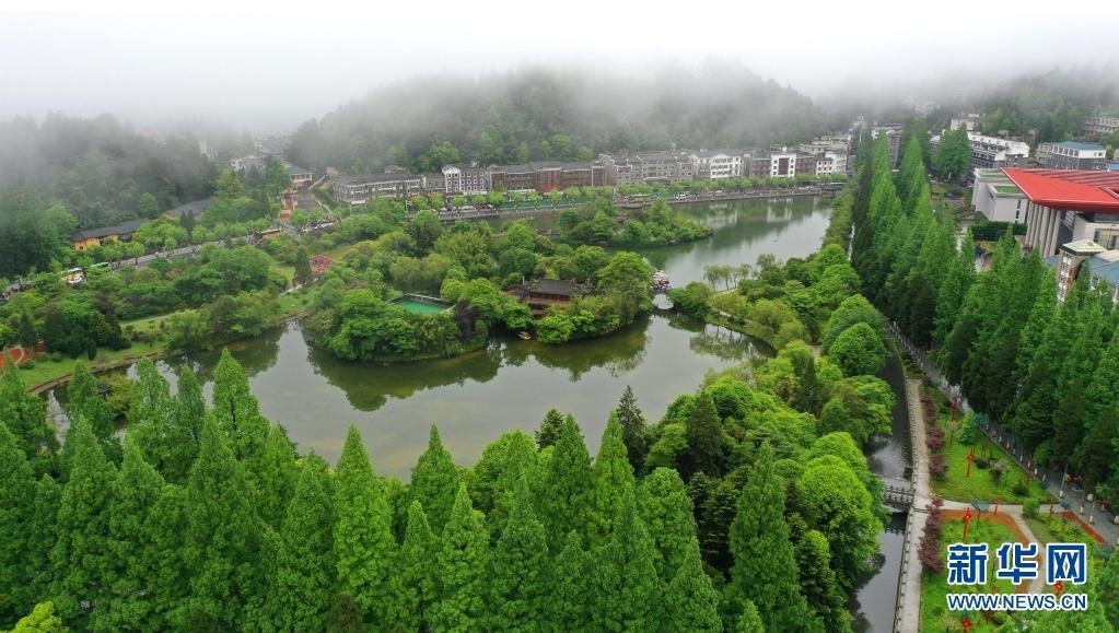 这道光，照亮前行之路——井冈山精神述评