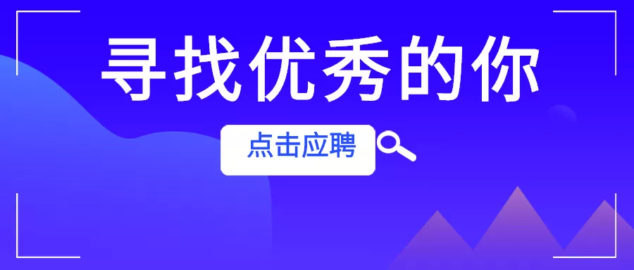 淄博市中心医院发出重磅招贤令！最高税后400万人才引进奖励！