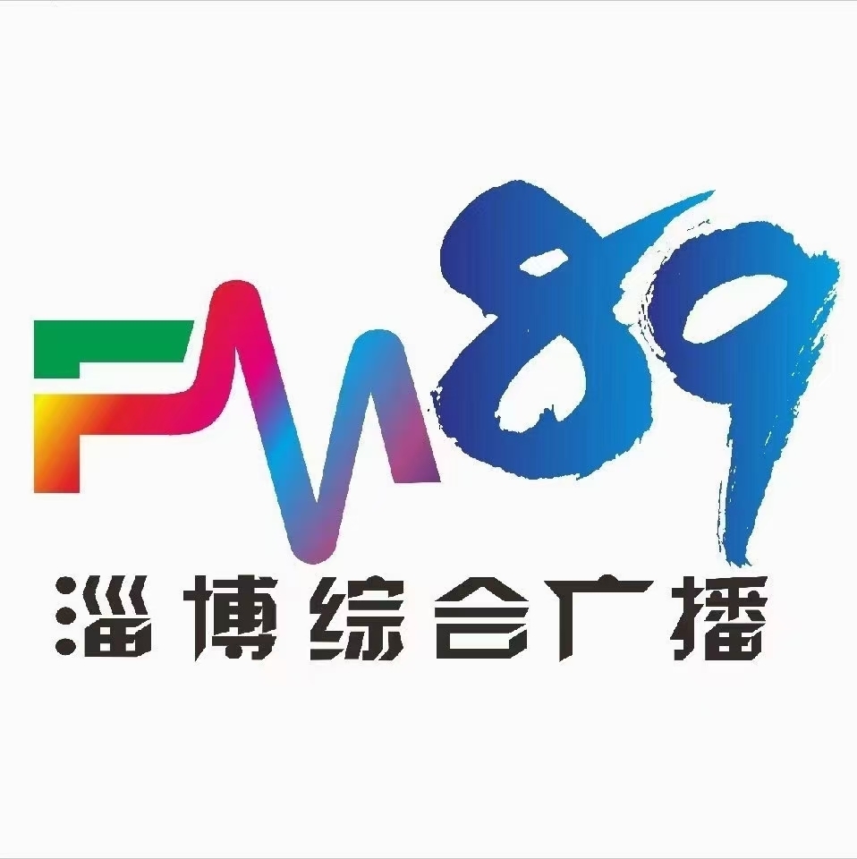 近500所高校院所、1900名大学生参加实习锻炼2021淄博市“大学生实习计划”正式启动